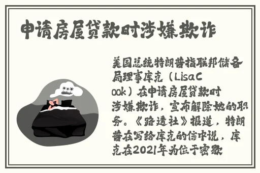 日本中国欧美韩国精品