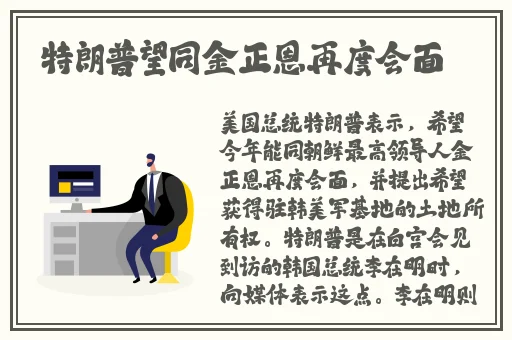 好色先生免费APP